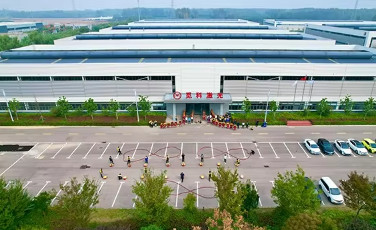 Trung Quốc Zhejiang Huyun Optoelectronic Equipment Co., Ltd. hồ sơ công ty