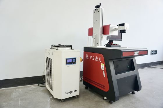 Máy đánh dấu laser sợi 30W để đánh dấu cấu hình cầm tay 7 KG
