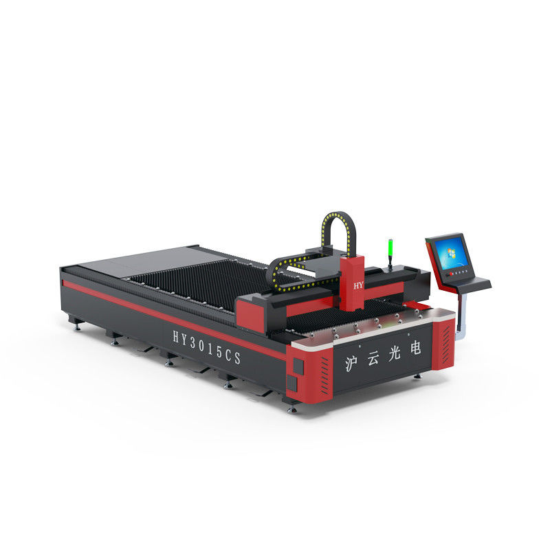 Máy cắt laser Chilaser Fiber Glory Star Mini cho bàn cắt kim loại
